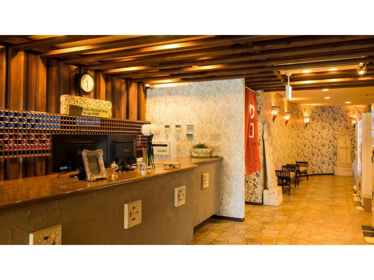 Hotel Areaone Hiroshima Wing - Vacation Stay 62250V Higashihiroshima Bagian luar foto