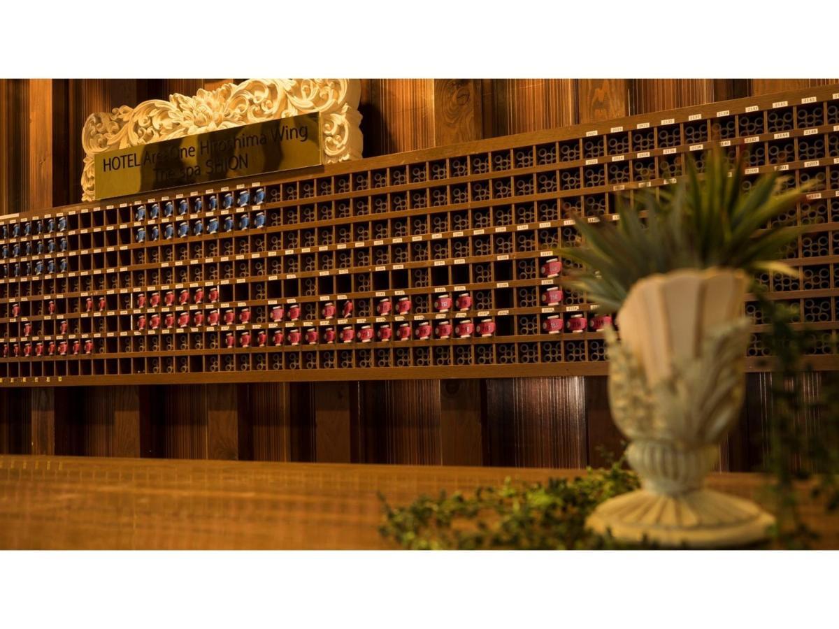 Hotel Areaone Hiroshima Wing - Vacation Stay 62250V Higashihiroshima Bagian luar foto