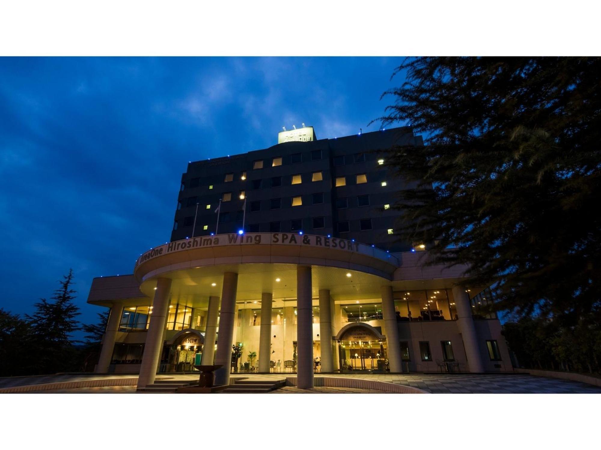 Hotel Areaone Hiroshima Wing - Vacation Stay 62250V Higashihiroshima Bagian luar foto