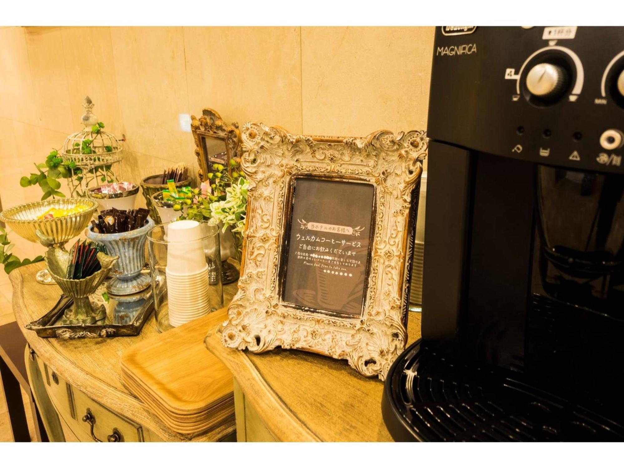 Hotel Areaone Hiroshima Wing - Vacation Stay 62250V Higashihiroshima Bagian luar foto