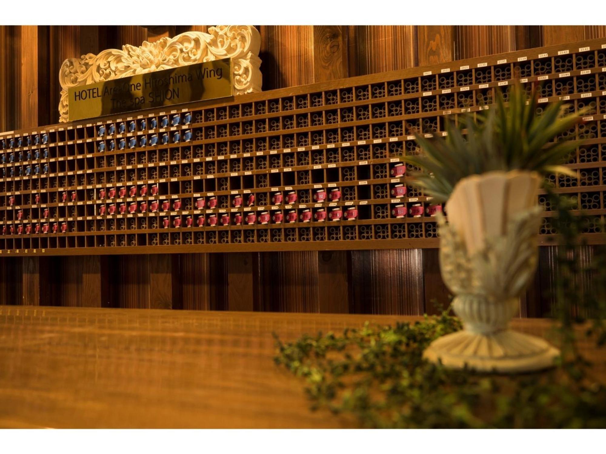 Hotel Areaone Hiroshima Wing - Vacation Stay 62250V Higashihiroshima Bagian luar foto