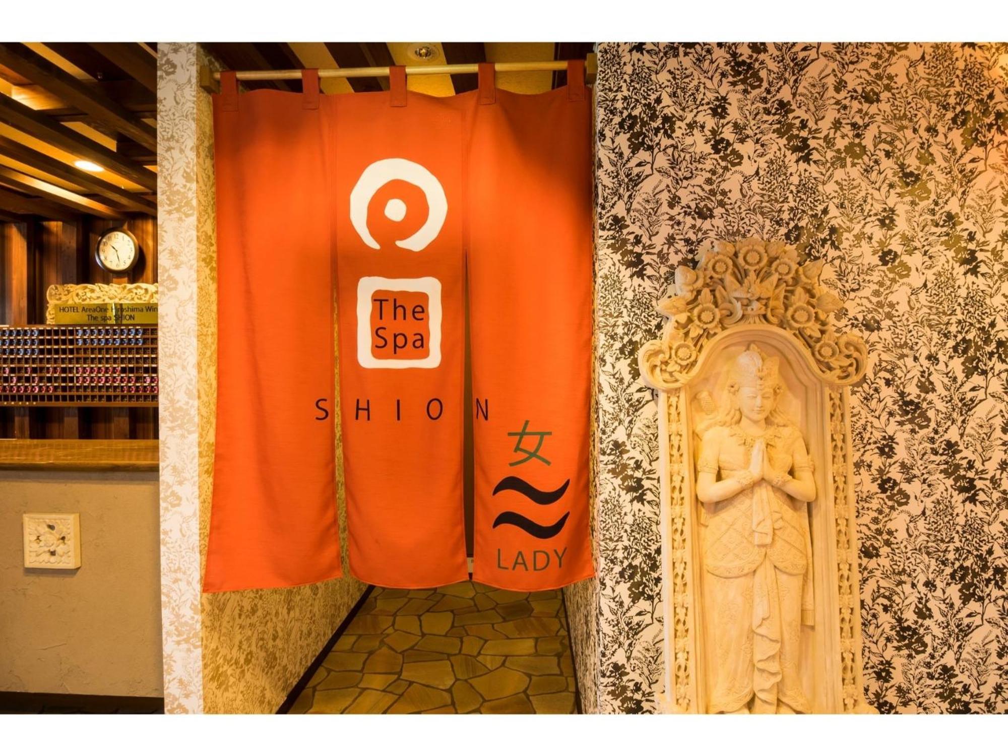 Hotel Areaone Hiroshima Wing - Vacation Stay 62250V Higashihiroshima Bagian luar foto